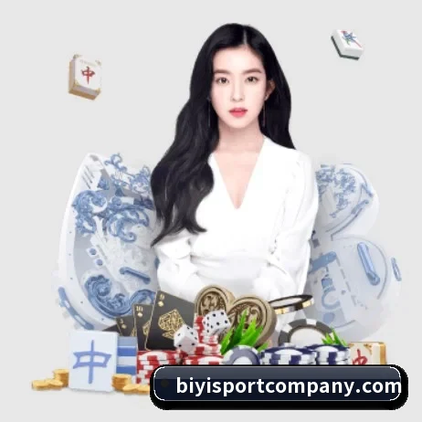 国际化进程(BSports)